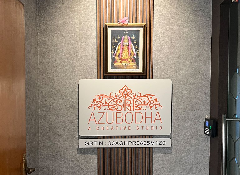 sriazubodha